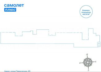 Сдаю в аренду помещение свободного назначения, 447 м2, Санкт-Петербург, Таврическая улица, 45, метро Площадь Ленина