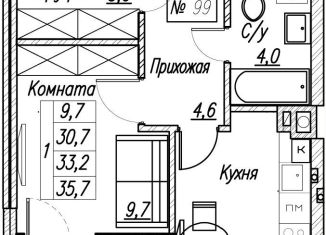 Продам 1-ком. квартиру, 33.2 м2, Калининградская область