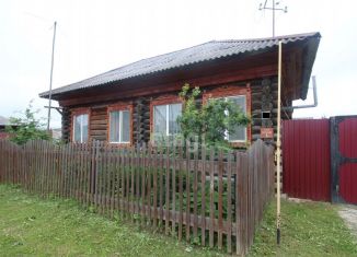 Дом на продажу, 42.1 м2, деревня Костылева, Центральная улица