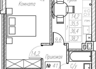 Продаю однокомнатную квартиру, 36.4 м2, Санкт-Петербург, муниципальный округ Рыбацкое, Прибрежная улица, 1