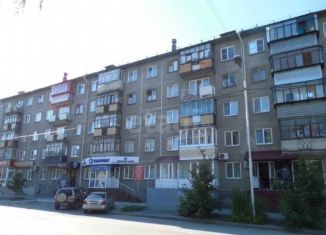 Продажа торговой площади, 32 м2, Курган, улица Гоголя, 129