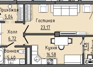 Продается 2-комнатная квартира, 60.4 м2, Чечня, проспект В.В. Путина, 1А