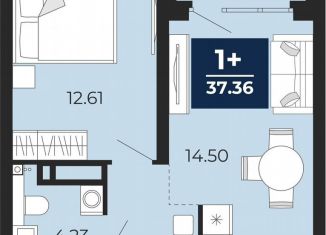 Продаю однокомнатную квартиру, 35.7 м2, Тюмень, Арктическая улица, 16