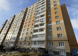 Продам помещение свободного назначения, 80 м2, Тверь, Октябрьский проспект, 99, Московский район