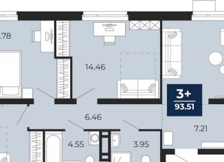 Продается 3-комнатная квартира, 91.5 м2, Тюмень, Арктическая улица, 16