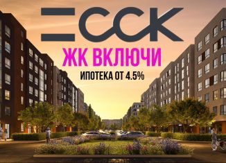 Продается двухкомнатная квартира, 59.5 м2, Гурьевск