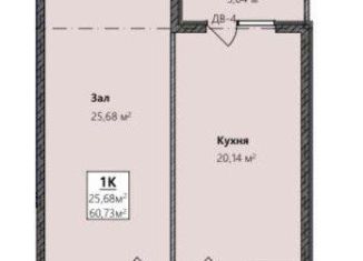 1-ком. квартира на продажу, 60 м2, Дагестан, Благородная улица, 75