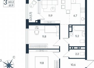 Продаю 3-ком. квартиру, 61.9 м2, Пермь, Индустриальный район