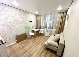 Продажа 1-ком. квартиры, 18 м2, Казань, Авангардная улица, 185