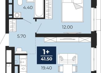 Продаю однокомнатную квартиру, 41.5 м2, Тюмень, Центральный округ