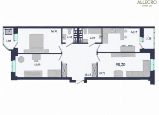 Продаю 3-ком. квартиру, 98.2 м2, Екатеринбург, метро Уральская, Ботаническая улица, 22