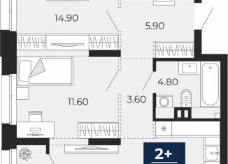 Продается 2-комнатная квартира, 67.1 м2, Тюмень, Центральный округ