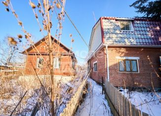 Дом на продажу, 42.5 м2, Хабаровск, Олюторская улица, 1