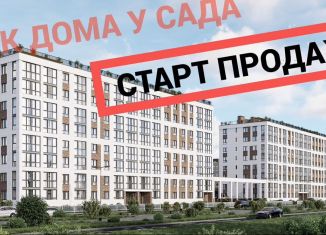 Продаю 2-комнатную квартиру, 83.1 м2, Калининград