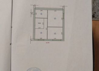 Продам 3-ком. квартиру, 89.5 м2, Оренбург, улица Абдрашитова, 96, Центральный район