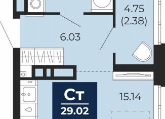 Продажа однокомнатной квартиры, 26.6 м2, Тюмень, Ленинский округ