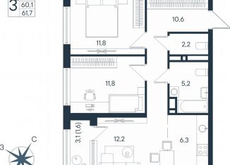 Продается 3-ком. квартира, 61.7 м2, Пермь, Индустриальный район