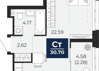 Продается 1-комнатная квартира, 28.4 м2, Тюмень, Ленинский округ