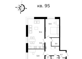 Продам 3-ком. квартиру, 74.6 м2, Хабаровский край