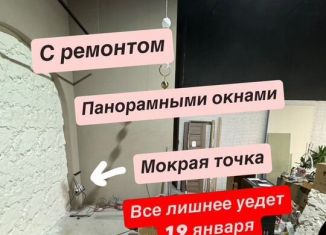 Сдаю в аренду помещение свободного назначения, 12 м2, Москва, шоссе Энтузиастов, 3к2, район Лефортово