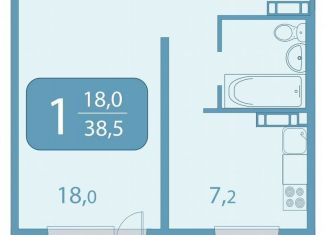 Продаю однокомнатную квартиру, 38.6 м2, Томская область, улица Королёва, 20