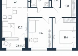 3-ком. квартира на продажу, 60.3 м2, Пермский край