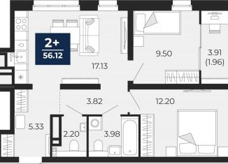 Продается 2-комнатная квартира, 54.2 м2, Тюмень