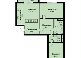 Продажа 2-комнатной квартиры, 64 м2, Челябинская область