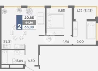 Продам 2-комнатную квартиру, 65.9 м2, Симферополь, Киевский район