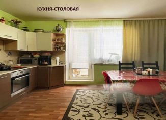 Продажа 3-комнатной квартиры, 110 м2, посёлок Рощино, Фабричная улица, 2А