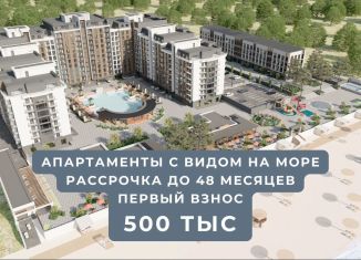 Продажа квартиры студии, 34 м2, Дагестан, Набережная улица, 1А