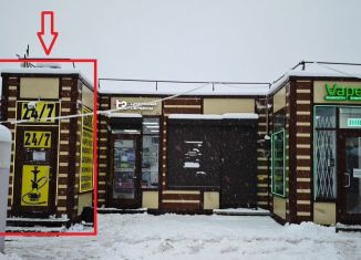 Помещение свободного назначения в аренду, 7 м2, Санкт-Петербург, метро Академическая, проспект Науки, 21к1