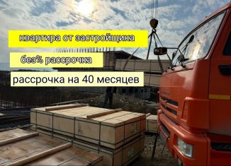 Двухкомнатная квартира на продажу, 61.7 м2, Дагестан, Транзитная улица, 1