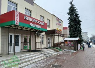 Аренда офиса, 35 м2, Раменское, Советская улица, 16