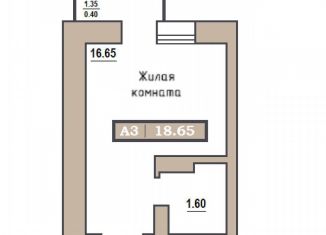 Продам квартиру студию, 19 м2, Красноярск