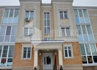 Однокомнатная квартира на продажу, 44.6 м2, деревня Ивановское, улица Николинские Ключи, 47к1