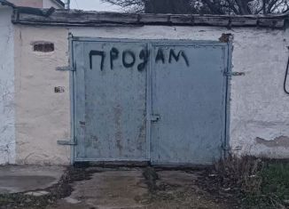 Продается гараж, посёлок городского типа Красногвардейское