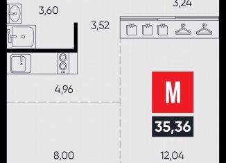 Продам 1-комнатную квартиру, 35.4 м2, Иркутская область, улица Ширямова, 26