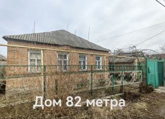 Продается дом, 82 м2, село Новобессергеневка, улица Чапаева