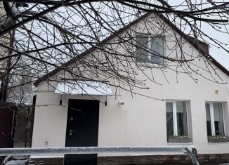 Продажа трехкомнатной квартиры, 93 м2, Ставрополь, Казачья улица, 6