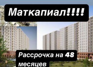 Продажа квартиры студии, 31 м2, Махачкала, Сетевая улица, 3А