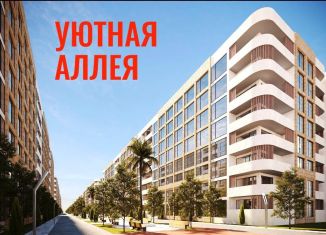 Продажа 2-комнатной квартиры, 42.5 м2, Дагестан, Маячная улица, 48