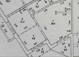 Продажа 3-комнатной квартиры, 55.4 м2, Чита, микрорайон Каштакский, 1