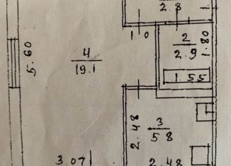 Продам однокомнатную квартиру, 31.5 м2, Уфа, улица Менделеева, 211/1, Октябрьский район