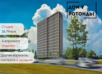 Продается квартира студия, 26.8 м2, Воронеж, Транспортная улица, 58