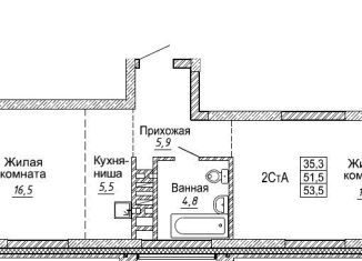 Продаю многокомнатную квартиру, 53.5 м2, Новосибирск, улица Фрунзе, 1, Дзержинский район