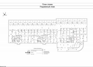 Продажа машиноместа, 13 м2, Москва, метро Шелепиха, Большая Филёвская улица, 6А