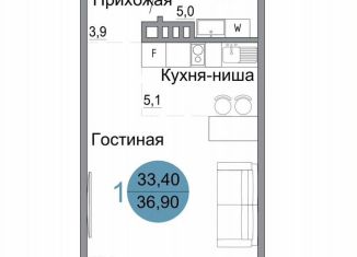 Продается 1-комнатная квартира, 36.9 м2, Керчь