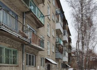 Продам двухкомнатную квартиру, 43.7 м2, Новосибирск, улица Блюхера, 49, метро Студенческая