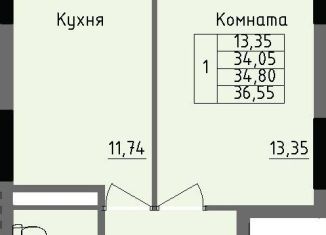 Продажа 1-комнатной квартиры, 34.8 м2, Тверская область, улица Луначарского, 2